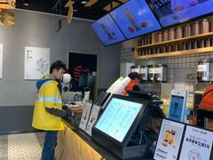 -书亦烧仙草(龙湖金楠天街店)