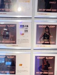 -DOS HOP潮上舞蹈