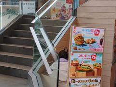 -麦当劳(乳山路店)