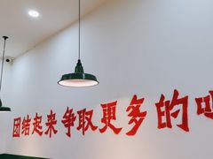-楠火锅(哈尔滨金爵万象店)