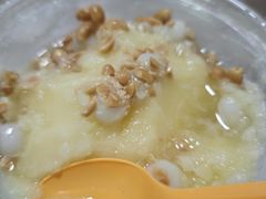 菠萝牛奶冰浆-夏食光安顺小舒冰粉冰浆(甲秀楼店)