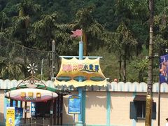 -重庆海昌加勒比海水世界