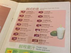 -大头虾越式风味餐厅(光明广场店)