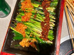 -丰茂烤串(公园店)