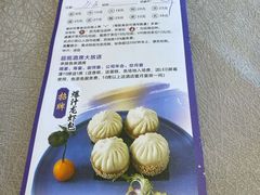 -汤臣·空中餐厅·严选粤菜(石湾世博广场店)