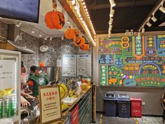 -美芝莲(领展购物广场中关村店)