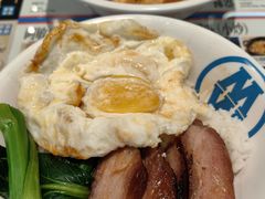 -敏华冰厅(平安金融中心店)