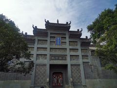 -习家池