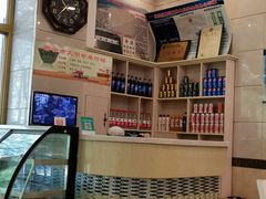 -泉儿头杂碎·清真(城东总店)