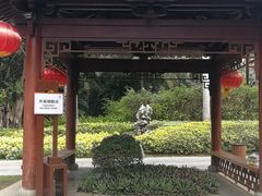 -三亚亚龙湾雅高美爵酒店