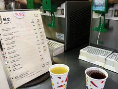 -公利真料竹蔗水(中环店)