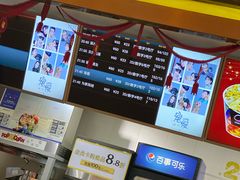 -中影国际影城(建军路金鹰购物中心店)