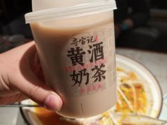 黄酒奶茶-寻宝记绍兴菜(状元店)