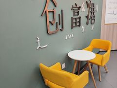 -深圳富临大酒店