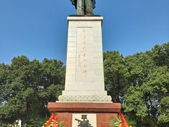 -邱少云烈士纪念馆