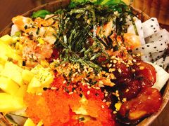 -Poke lemon海鲜波奇饭·柠檬茶(金碧开放小区店)