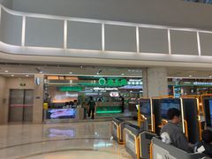 -农乐园炭火烤肉(繁花中心店)