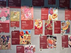 -Again Coffee Roaster(香蜜湖店)