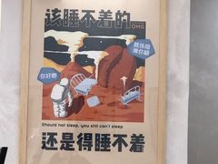 -玫瑰咖啡(中山六路店)