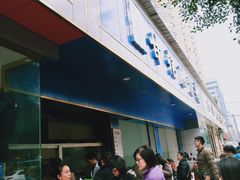 -甘记肥肠粉(马鞍北路店)