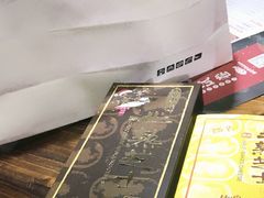 -好利来(北新桥店)