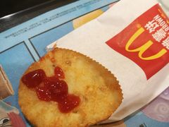 薯饼-麦当劳(欧亚卖场店)