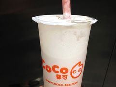 -CoCo都可(骆家庄新店)