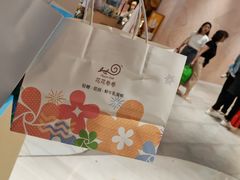 -花花卷卷·鲜食蛋糕(静安久光百货店)