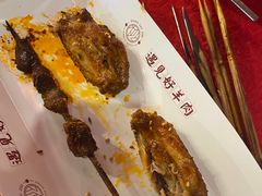 烤鸡翅-红柳枝滩羊烧烤·非遗