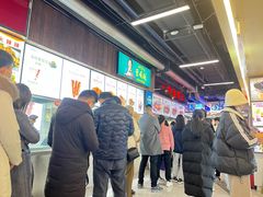 等位区-一代烤翅王(大汉口店)