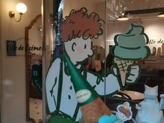 -Legno.ita Coffee by Wood(襄阳南路店)