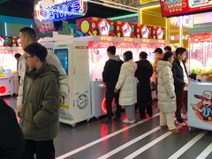 -快乐街区(成都龙湖北城天街店)