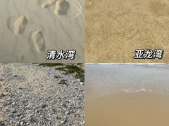 -三亚海棠湾喜来登度假酒店