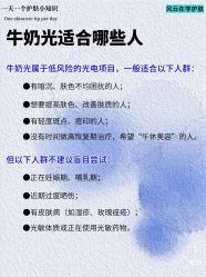 -天姿美容·美体科技SPA·艾姿美店