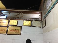-李米线(武陵路店)