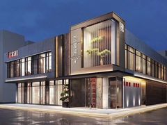 -百富源·海鲜辽菜(和平北大街店)