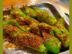 烤辣椒-西后地小马烤肉·清真菜(西安公馆店)