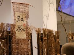 -成川茶店·潮汕工夫浓茶(万象店)