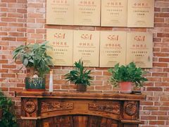 -巴依老爷新疆美食(昌平店)