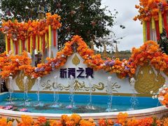 -南宁方特东盟神画