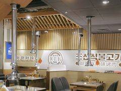 -金会长自助海鲜·烤肉(人民广场店)