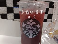 -星巴克(保定华创广场店)