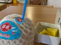 -悠然湯·汗蒸汤泉会馆