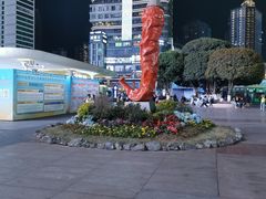 -观音桥步行街