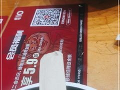 -小红烤翅(傅厚岗店)