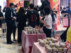 -鹏欣水游城