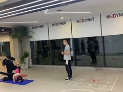 -WEGYMER健萌健身(雅颂居馆)