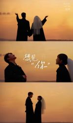 点击看大图 -薇光映画摄影美学馆