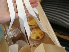 -鲍师傅糕点(国金街店)