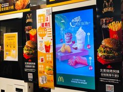 -麦当劳(军博店)